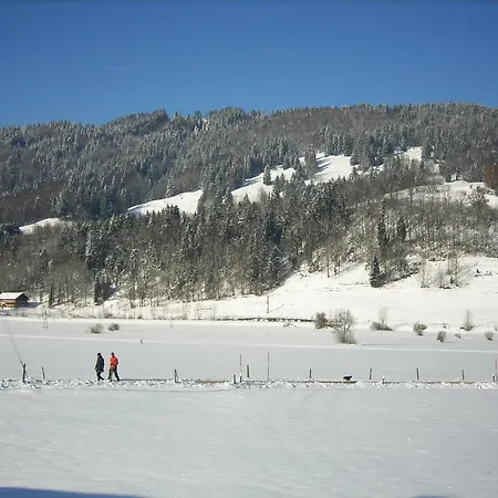 Landgasthof Jaegerhaus 3*